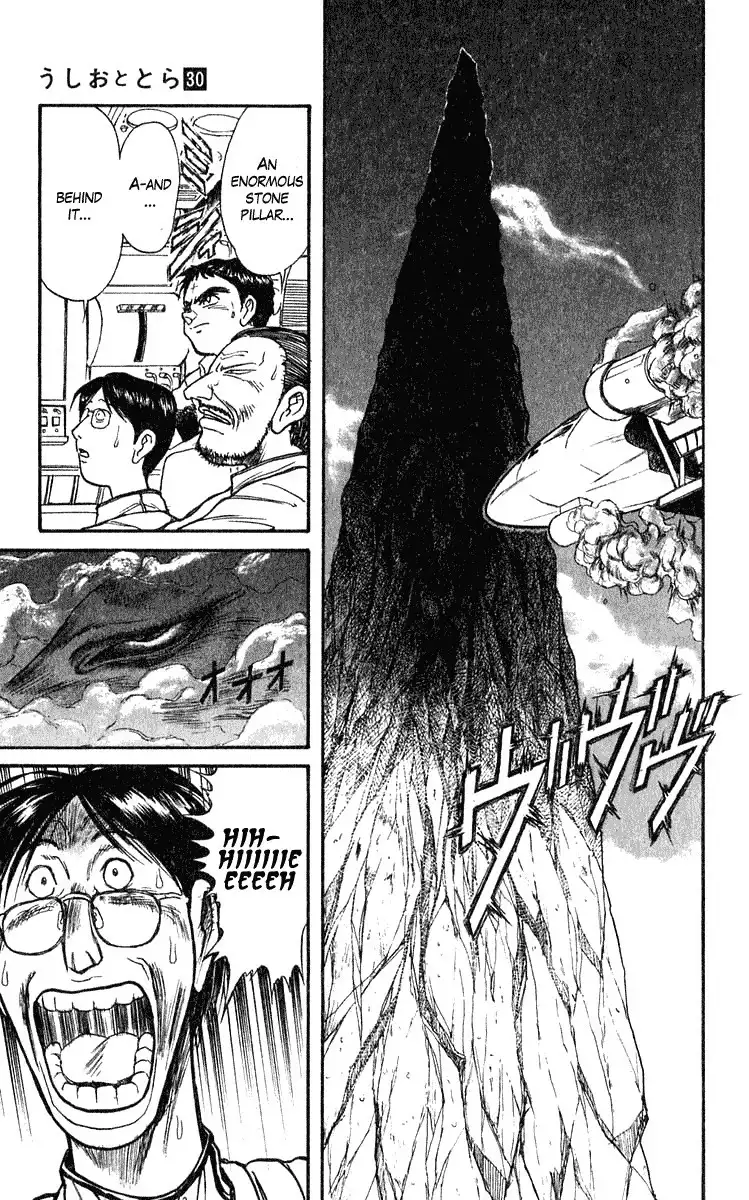 Ushio and Tora Chapter 278 12